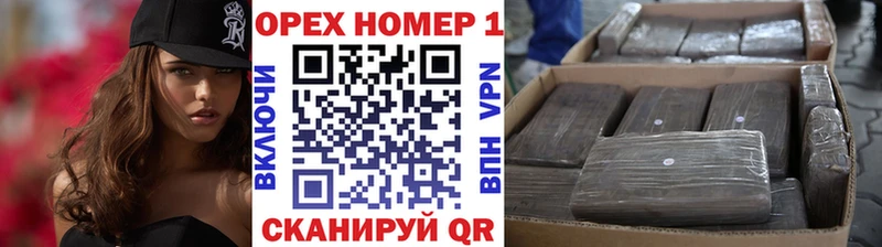 COCAIN Перу  Пущино 