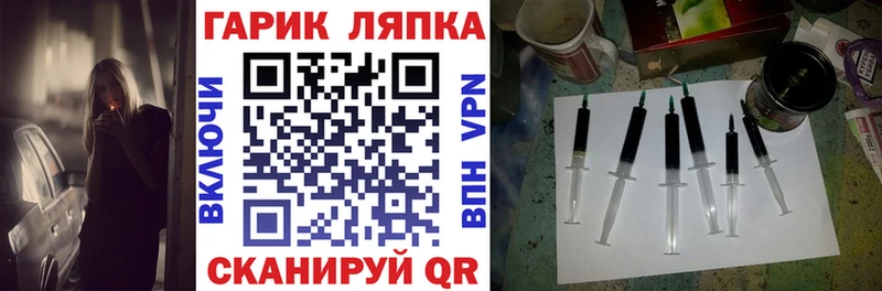 ГАШИШ AMNESIA HAZE  Пущино 