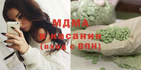 a pvp Алексин