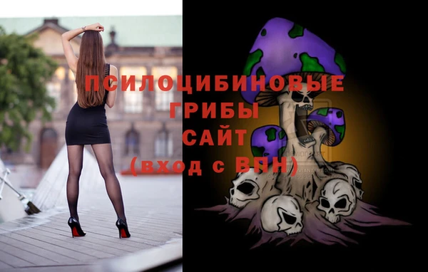 кокаин колумбия Алексеевка