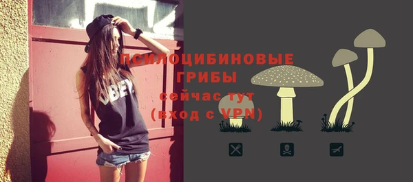 кокаин колумбия Алексеевка