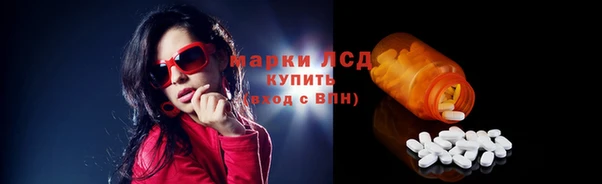 a pvp Алексин