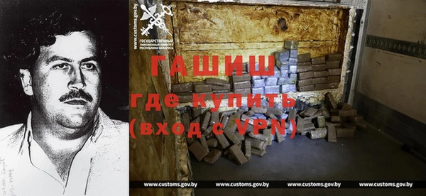 a pvp Алексин