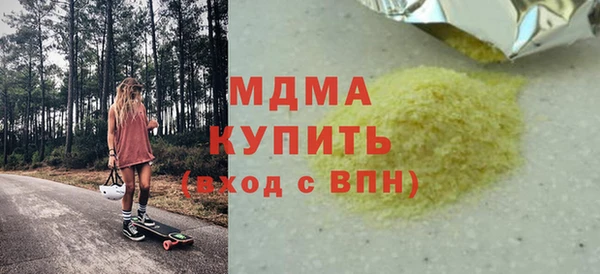 кокаин колумбия Алексеевка