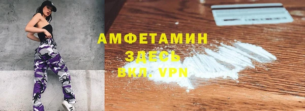 кокаин колумбия Алексеевка