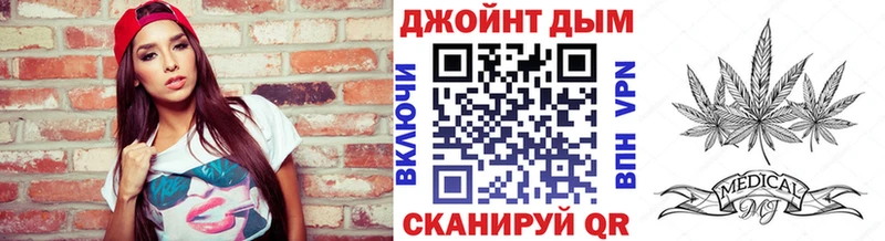 Марихуана семена  где купить   Пущино 